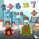 PLay Math Memory Match now!